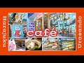 カフェと雑貨とベーカリー/ in Harajuku & Urasando