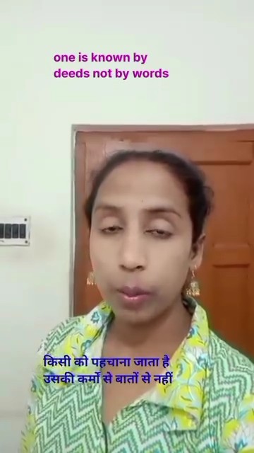 english-motivation-quotes-with-hindi-meaning-english