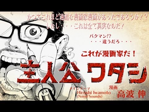 Domix015 主人公ワタシ 予告編 Youtube