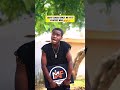 Ila Huyu Jamaaa Lomo Nyeti Tunduma Funny Memes Tanzania Kenya Awards University Fyp 