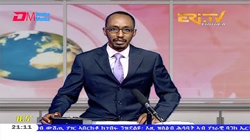 Tigrinya Evening News for November 30, 2020 - ERi-TV, Eritrea