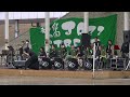 Fancy Pants 迷彩ジャズ楽団