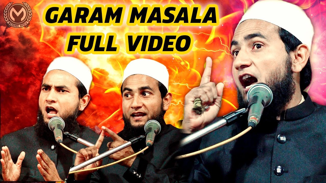 Maulana Abdullah Salim Chaturvedi Full Video | Latest Speech New Mushaira  | Abdullah Chaturvedi