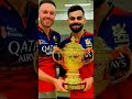 RCB ke liye 1000 like kar do #cricket #shorts