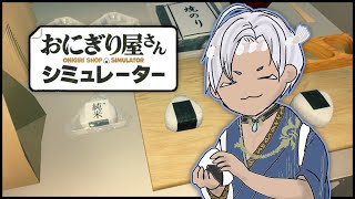 イブラヒムの配信のサムネイル画像