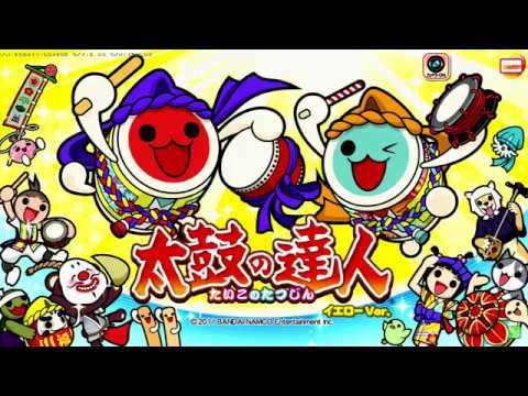 [太鼓の達人 イエローVer.] Title & Demo loop