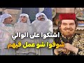 اجمل لوحات مرايا 98 من حكايا الوالي سكجك ياسر العظمة سلمى المصري حسن كاك 