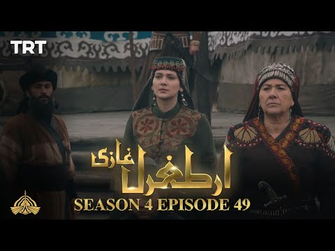 Ertugrul Ghazi Urdu | Episode 49| Season 4
