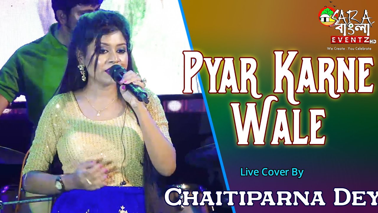 Pyare Bn Pyar Karne Wale | Amitabh | RD Burman | Parveen Babi | Shaan || Cover ...