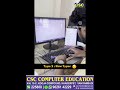 Type of students in computer lab #tagyourfriends