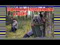 Подпольные Спектрумисты в СССР?