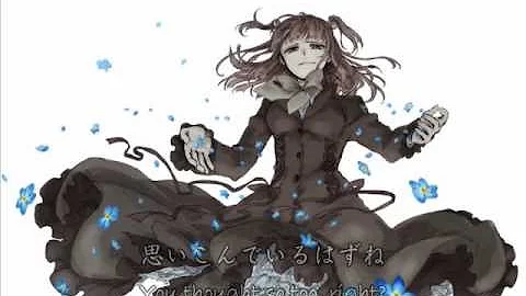 うみねこ Ed تحميل Download Mp4 Mp3