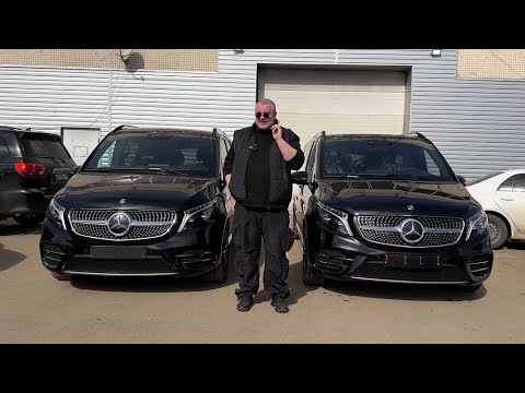 Видео: Mercedes V-class - Комфортная зрелость