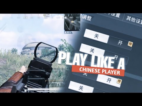 GAME FOR PEACE SETTINGS LIKE A CHINESE PLAYER (BASIC, SENSITIVITAS, CONTROL)
