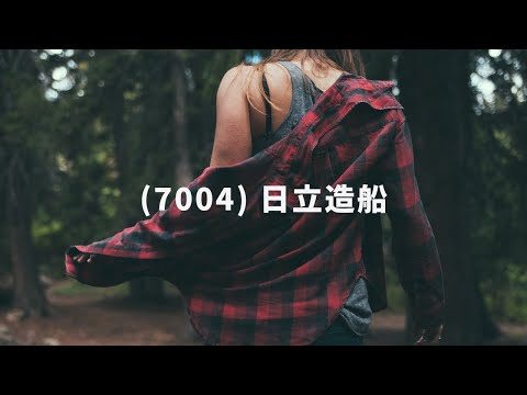 【全個体電池 / 環境（GX）関連】（7004）日立造船の受注残に注目✨ ２００９年度の決算短信から追っかけストーカー！既に、２０２５年以降の大きな売上確保済み！！ 骨太方針ど真中✨