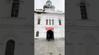 Святогорская лавра: как выживает главная святыня в Донецкой области