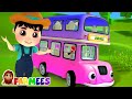 Колеса на автобусе | потешки | развивающий мультфильм | Farmees Russia | Детские стишки