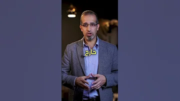 رفض 40 مليون دولار لدكانه من أجل الكرامة والشرف 