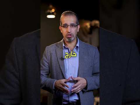 رفض 40 مليون دولار لدكانه من أجل الكرامة والشرف