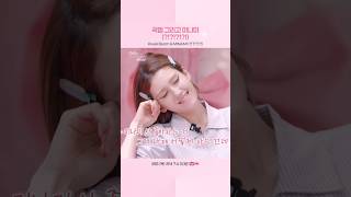 곽범 그리고 미나미 (?!?!?!?!)