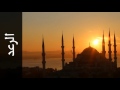 سورة الرعد إدريس أبكر Surah Ar Ra D Idrees Abkr سورة الرعد إدريس أبكر Surah Ar Ra D Idrees Abkr
