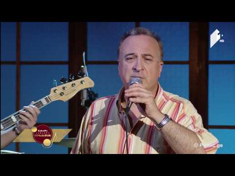 #ლიზასთან ბესო კალანდაძე \"გიორგობისთვე\" მუსიკა და ტექსტი: ზურაბ მანაგაძე