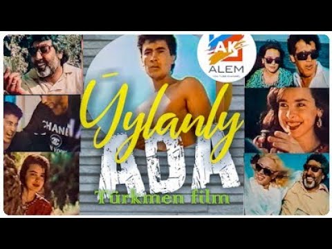Ýylanly ada Türkmen film Turkmen kino ( Туркмен фильм) \