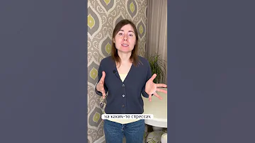 Почему беременным нельзя нервничать?