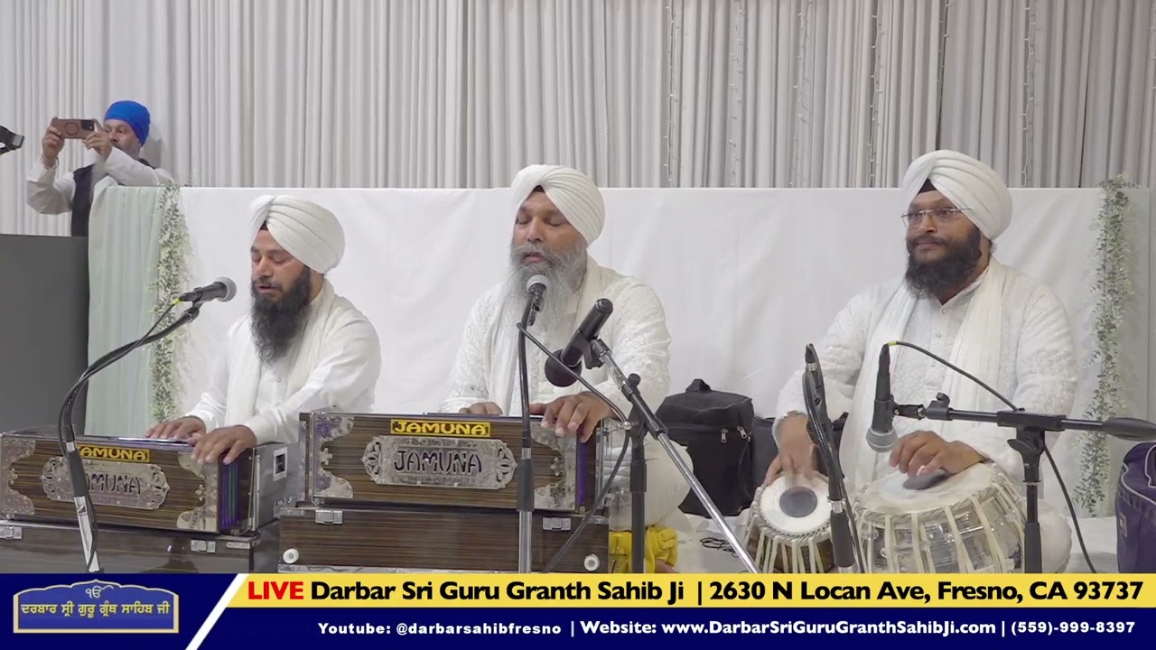 Ek Too Taa Sabh Kish Hai Bhai Niranjan Singh Ji Jawadi Kalan