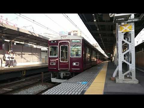 阪急5000F 準急 梅田行き