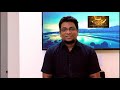 The power from above  anandan sundararajan  son tv