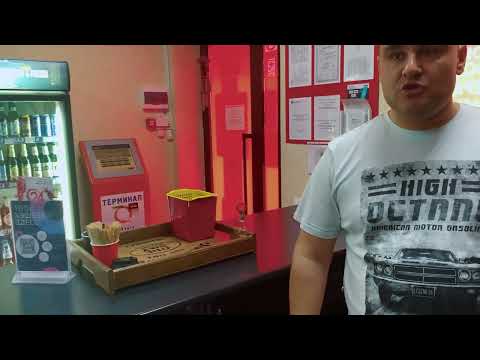 Обзор точки 24 Градуса в г. Керчь