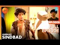 बाबा ने Sindbad को बताया तबाही का कारण | Janbaaz Sindbad | Full Ep - 8 | Zee TV