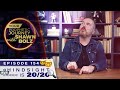 Hindsight is 20/20! Ep 155 - Your Prophetic Journey with Shawn Bolz