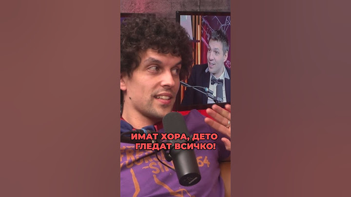 Ще пуснат ли Любо Жечев в Комеди клуба?