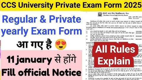 CCSU private form 2024-25 | ccsu yearly exam form 2025 | ccsu private exam form official notice 2025