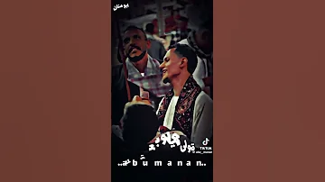 فين قلبي اللي ختو معاك 