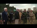 President Trump Receives a Briefing on Border Security