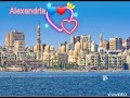 الاسكندريه حالات واتس طاير يا هوا