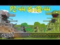 Советская крепость кв-44 Vs Немецкий монстр Pz-44 - Мультики про танки