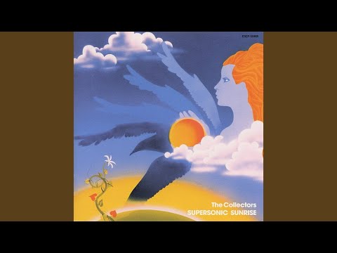 MILLION CROSSROADS ROCK - YouTube