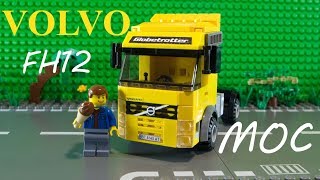 Lego truck Volvo FH12 440 MOC - Build - Tutorial - lego stop motion