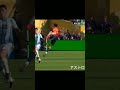2026Wカップやばすぎるファール #soccer