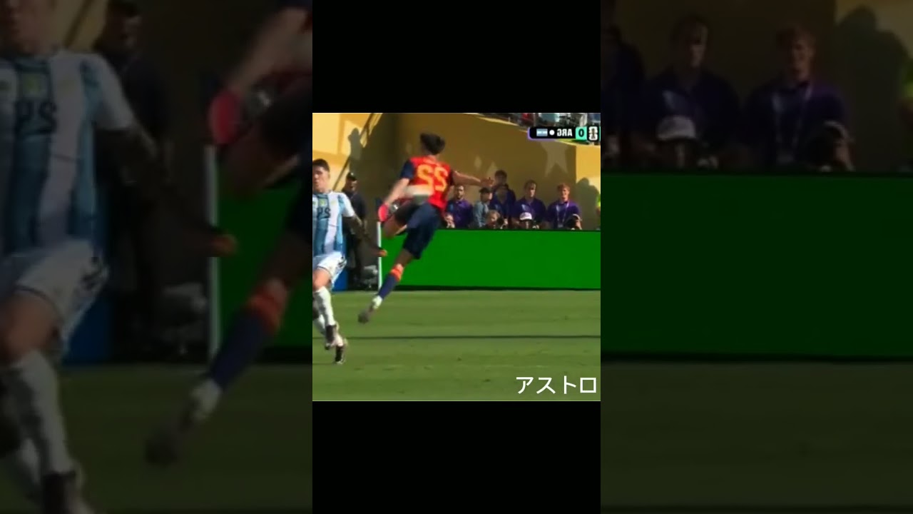 2026Wカップやばすぎるファール #soccer