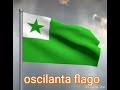 🟩🟩 اسپرانتو 🟢 ESPERANTO 🟩🟩