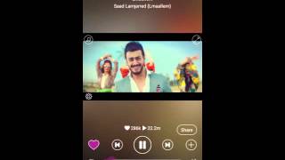 Anghami Android app 30s preview screenshot 4