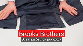 : #BrooksBrothers   