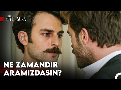 Kardeş İhanetinin Acısı Bir Başka - Kurt Seyit ve Şura