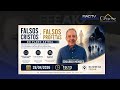 FALSOS CRISTOS E FALSOS PROFETAS DO PLANO ASTRAL - EV095