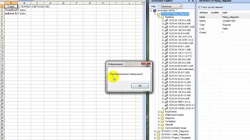 AVEVA PDMS  Customisation  Import from Hysys to Diagrams